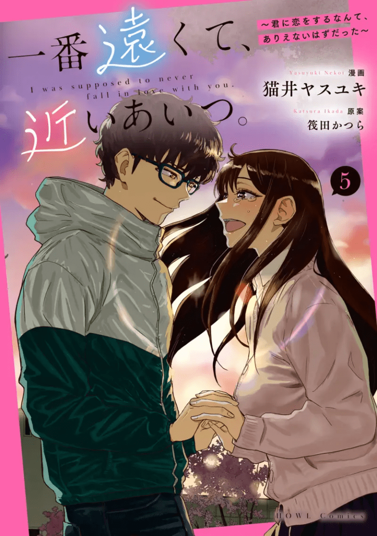 title