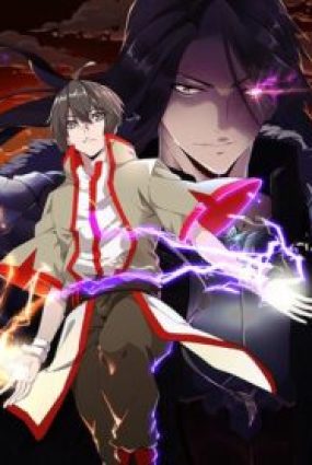 Magic Emperor