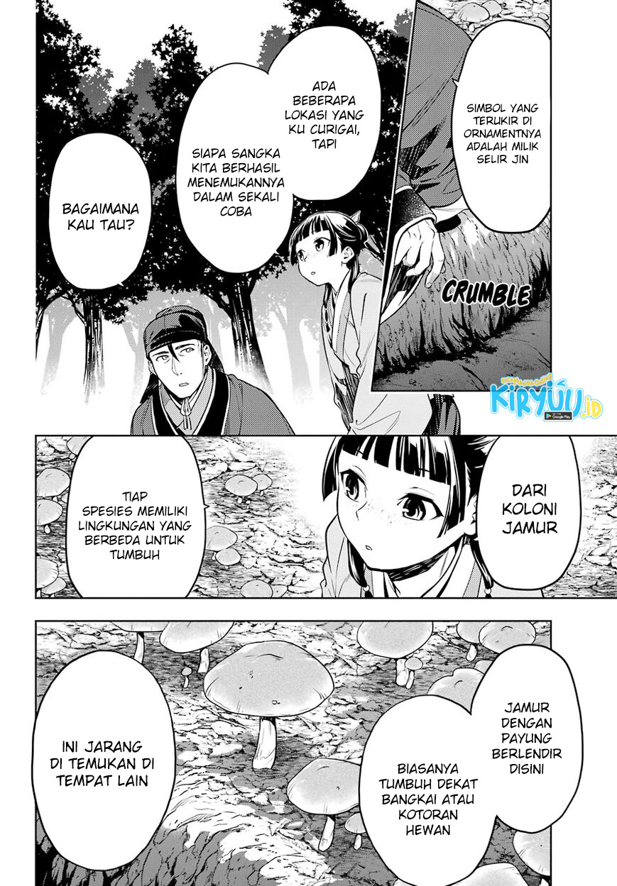 Kusuriya no Hitorigoto - Chapter 45.2 Bahasa Indonesia 5 Kusuriya no Hitorigoto - Chapter 45.2 Bahasa Indonesia 5