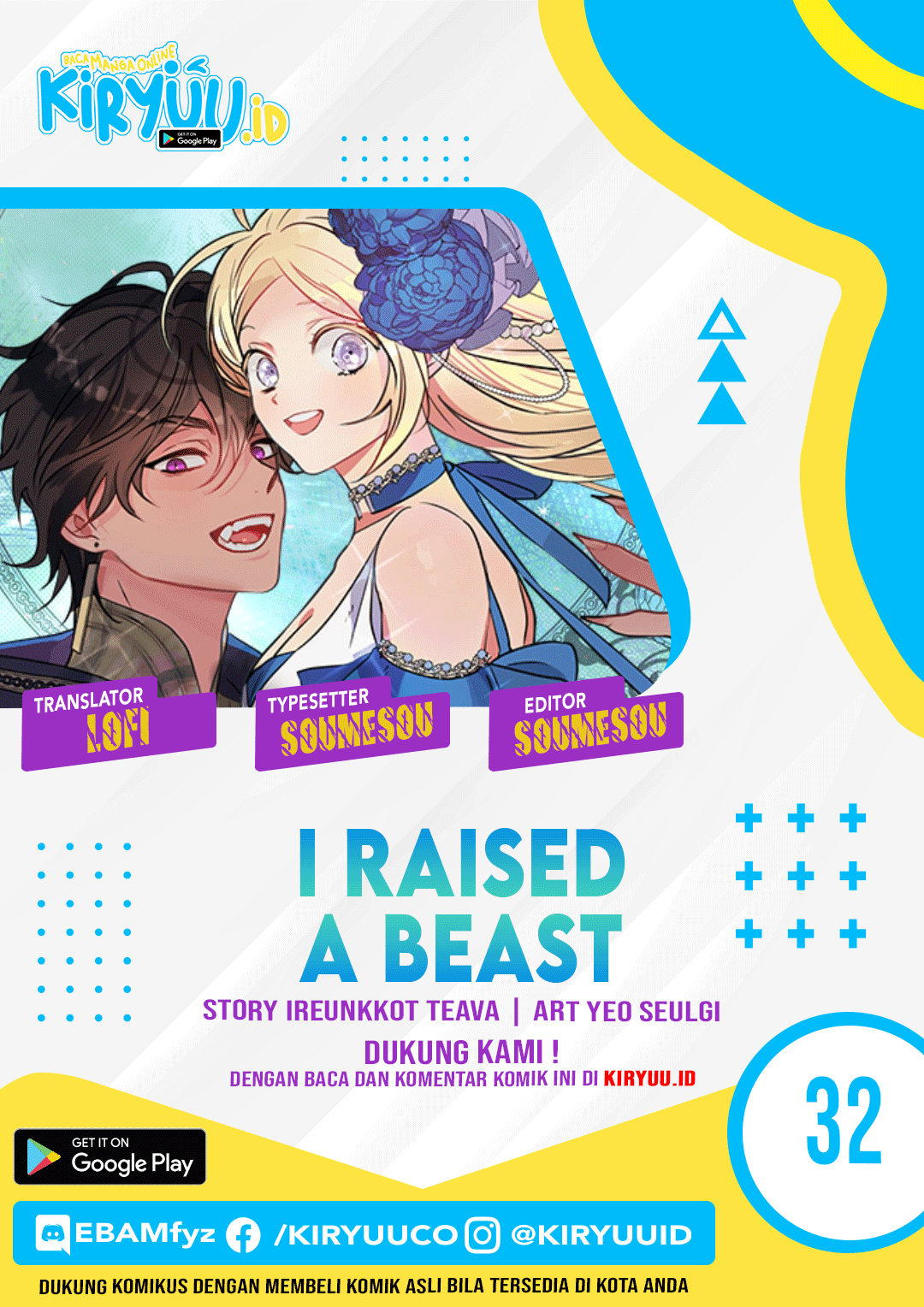 I Raised A Beast - Chapter 32 Bahasa Indonesia 2 I Raised A Beast - Chapter 32 Bahasa Indonesia 2