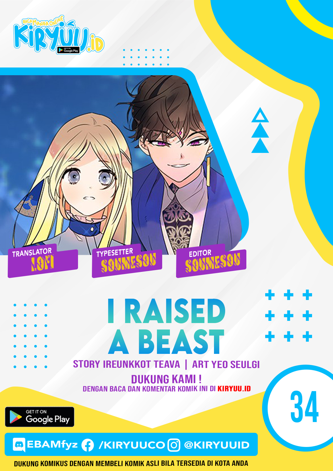 I Raised A Beast - Chapter 34 Bahasa Indonesia 2 I Raised A Beast - Chapter 34 Bahasa Indonesia 2
