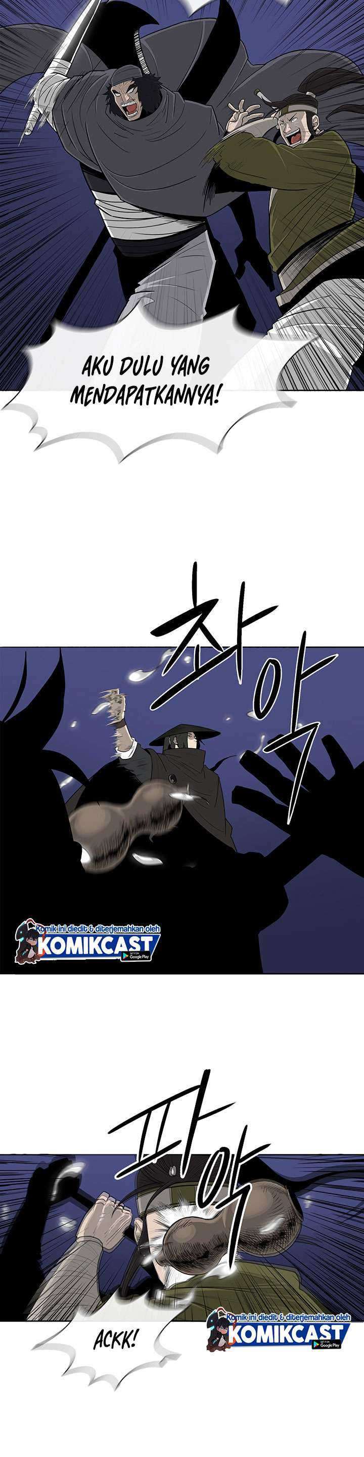 Legend of the Northern Blade ID - Legend of the Northern Blade Chapter 87 25