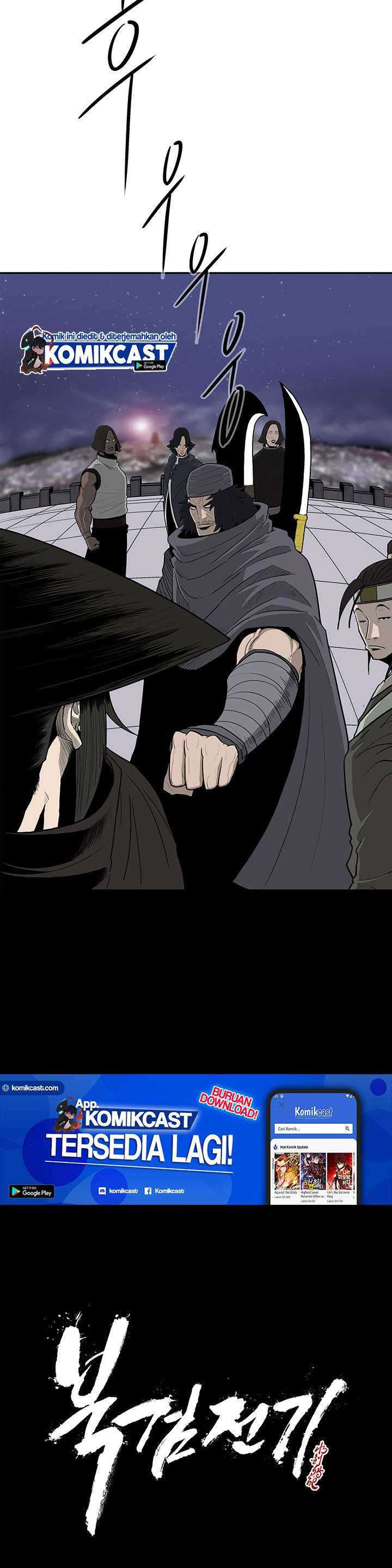 Legend of the Northern Blade ID - Legend of the Northern Blade Chapter 87 17