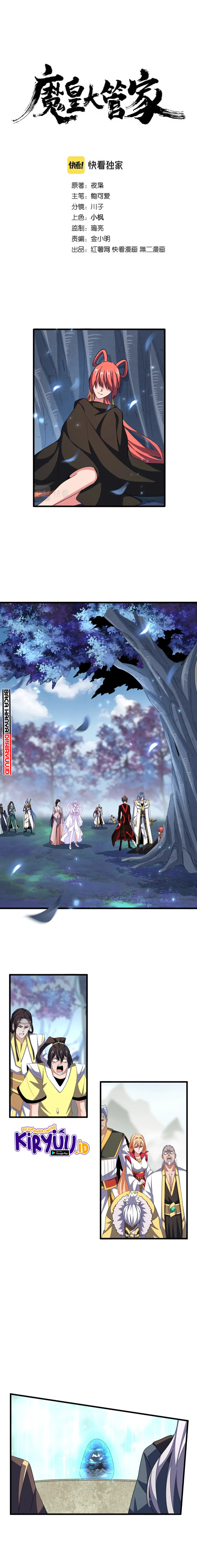 Magic Emperor - Chapter 342 2