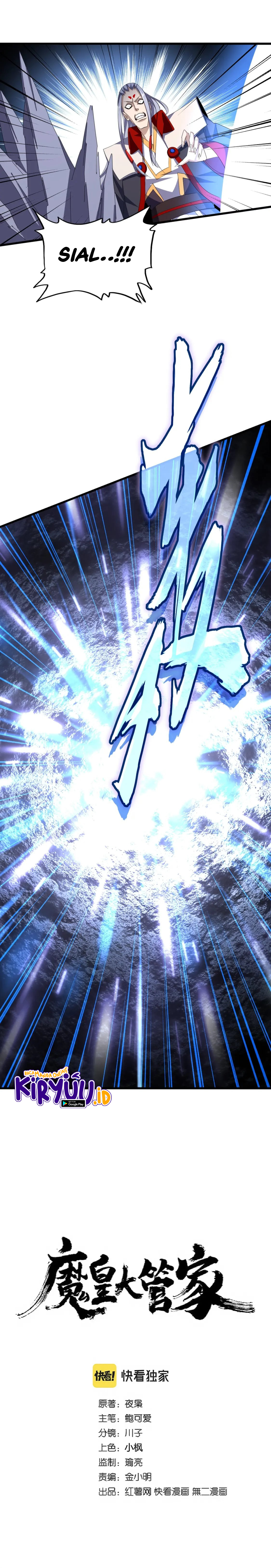 Magic Emperor - Chapter 341 2