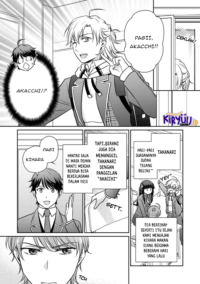 Chou Donkan Mob Ni Heroine Ga Kouryaku Sarete, Otome Game Ga Hajimarimasen - Chapter 2.2 Bahasa Indonesia 2