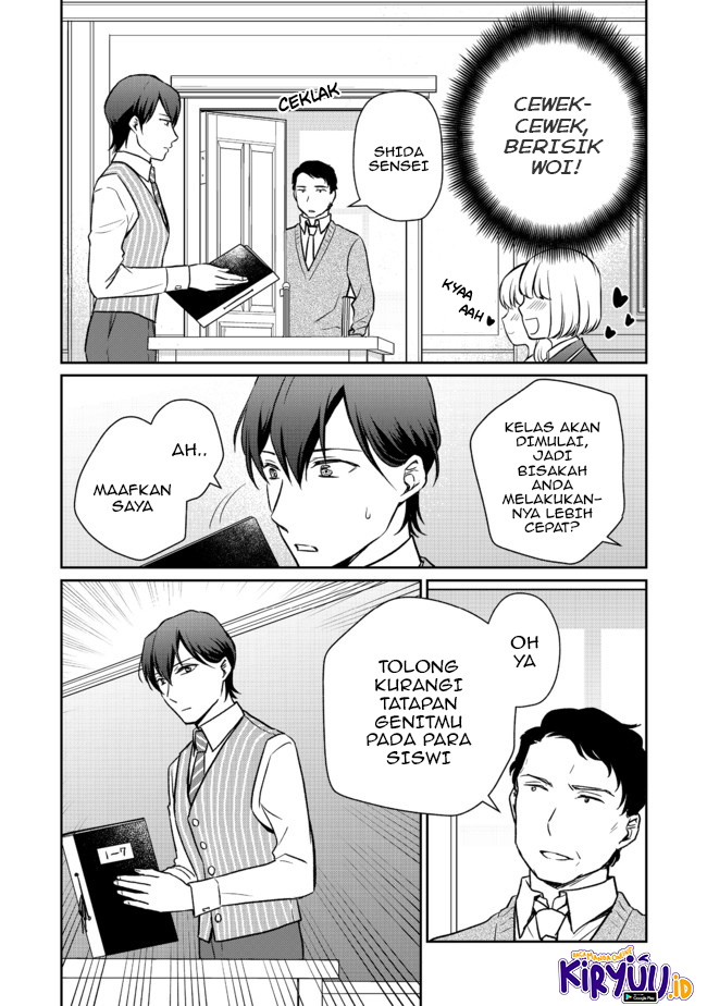 Chou Donkan Mob Ni Heroine Ga Kouryaku Sarete, Otome Game Ga Hajimarimasen - Chapter 2.2 Bahasa Indonesia 8