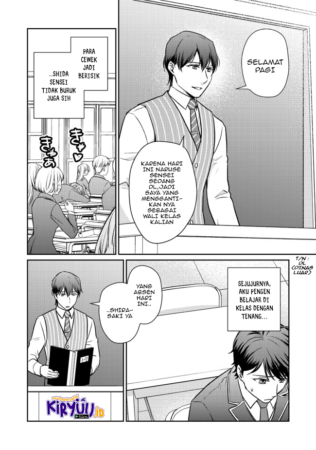Chou Donkan Mob Ni Heroine Ga Kouryaku Sarete, Otome Game Ga Hajimarimasen - Chapter 2.2 Bahasa Indonesia 6