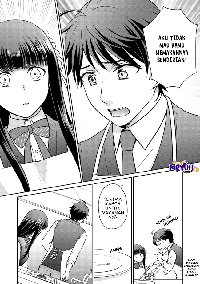 Chou Donkan Mob Ni Heroine Ga Kouryaku Sarete, Otome Game Ga Hajimarimasen - Chapter 2.2 Bahasa Indonesia 15