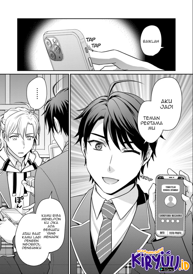 Chou Donkan Mob Ni Heroine Ga Kouryaku Sarete, Otome Game Ga Hajimarimasen - Chapter 1 Bahasa Indonesia 29