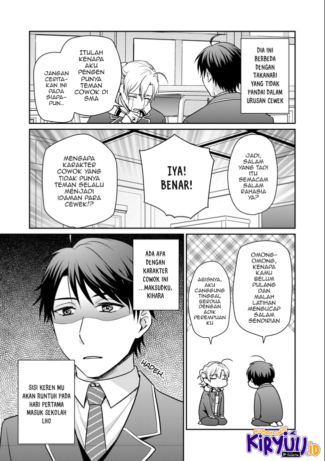 Chou Donkan Mob Ni Heroine Ga Kouryaku Sarete, Otome Game Ga Hajimarimasen - Chapter 1 Bahasa Indonesia 27