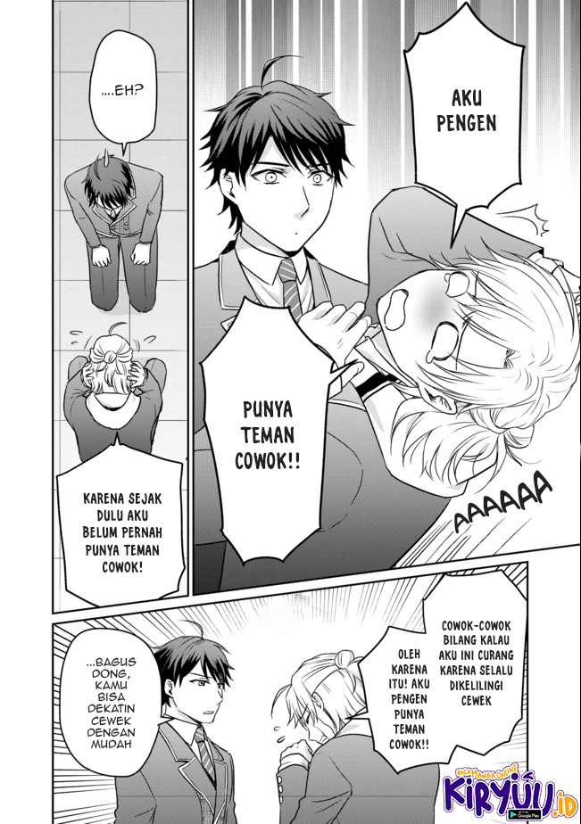 Chou Donkan Mob Ni Heroine Ga Kouryaku Sarete, Otome Game Ga Hajimarimasen - Chapter 1 Bahasa Indonesia 25