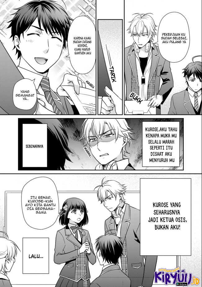 Chou Donkan Mob Ni Heroine Ga Kouryaku Sarete, Otome Game Ga Hajimarimasen - Chapter 1 Bahasa Indonesia 3