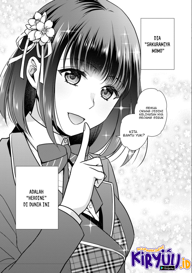 Chou Donkan Mob Ni Heroine Ga Kouryaku Sarete, Otome Game Ga Hajimarimasen - Chapter 1 Bahasa Indonesia 4