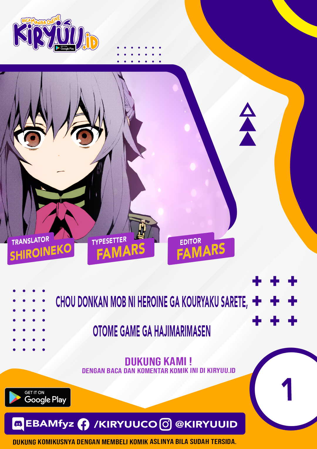 Chou Donkan Mob Ni Heroine Ga Kouryaku Sarete, Otome Game Ga Hajimarimasen - Chapter 1 Bahasa Indonesia 1