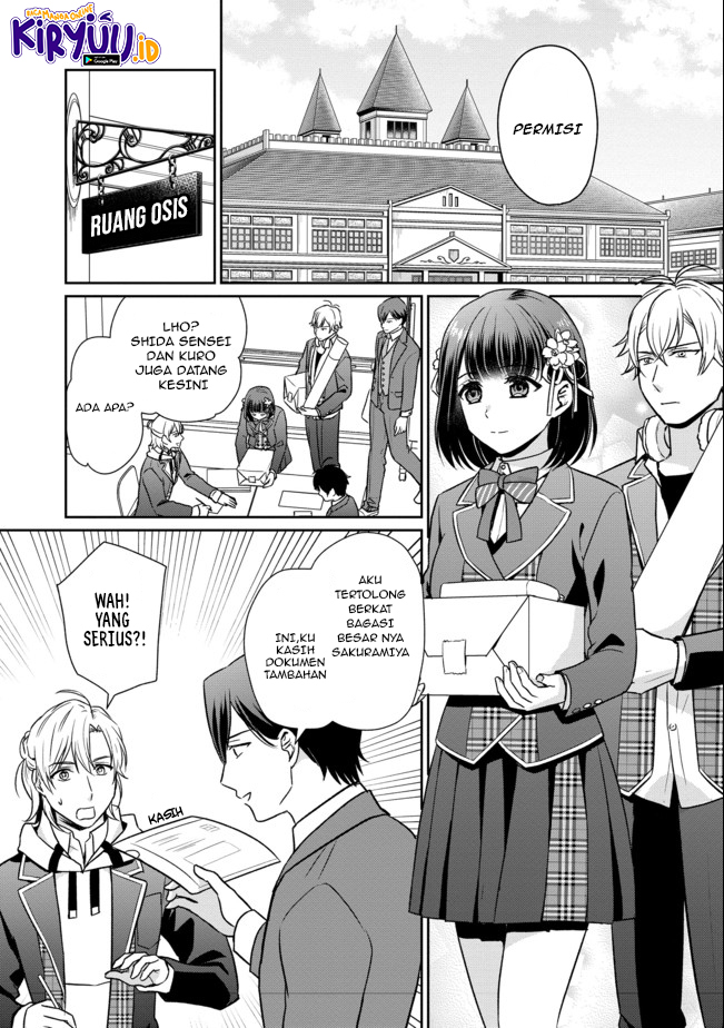 Chou Donkan Mob Ni Heroine Ga Kouryaku Sarete, Otome Game Ga Hajimarimasen - Chapter 1 Bahasa Indonesia 2