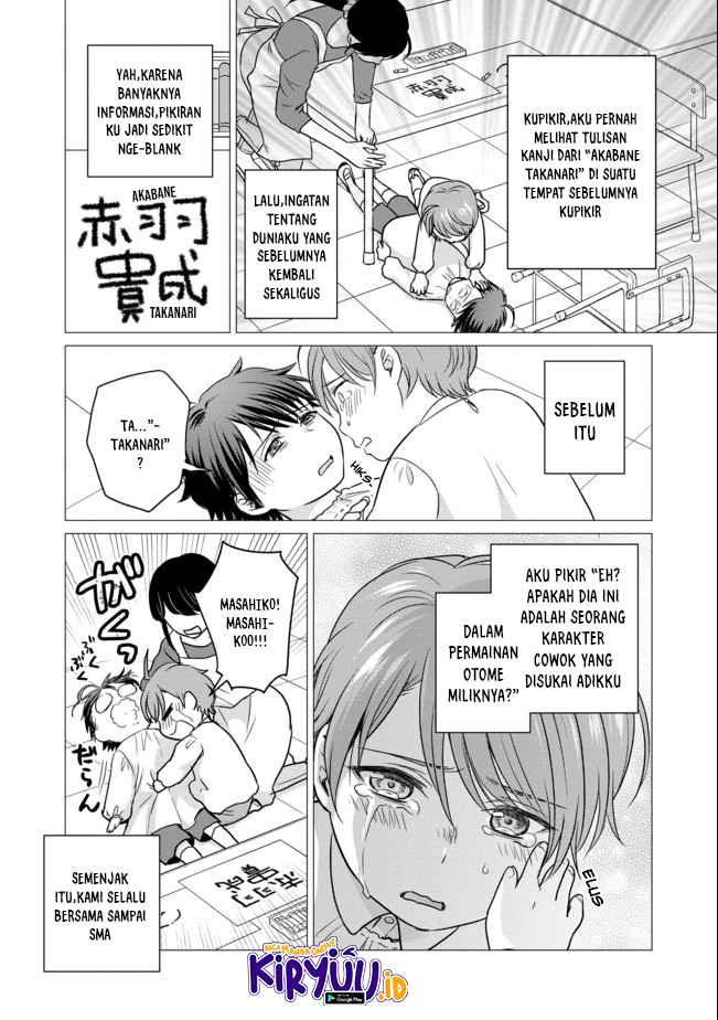 Chou Donkan Mob Ni Heroine Ga Kouryaku Sarete, Otome Game Ga Hajimarimasen - Chapter 1 Bahasa Indonesia 7