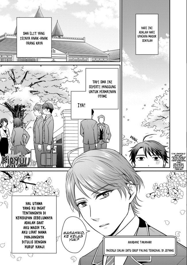 Chou Donkan Mob Ni Heroine Ga Kouryaku Sarete, Otome Game Ga Hajimarimasen - Chapter 1 Bahasa Indonesia 6