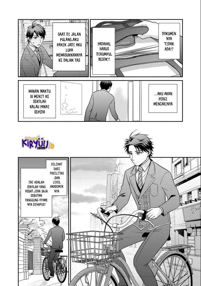 Chou Donkan Mob Ni Heroine Ga Kouryaku Sarete, Otome Game Ga Hajimarimasen - Chapter 1 Bahasa Indonesia 19