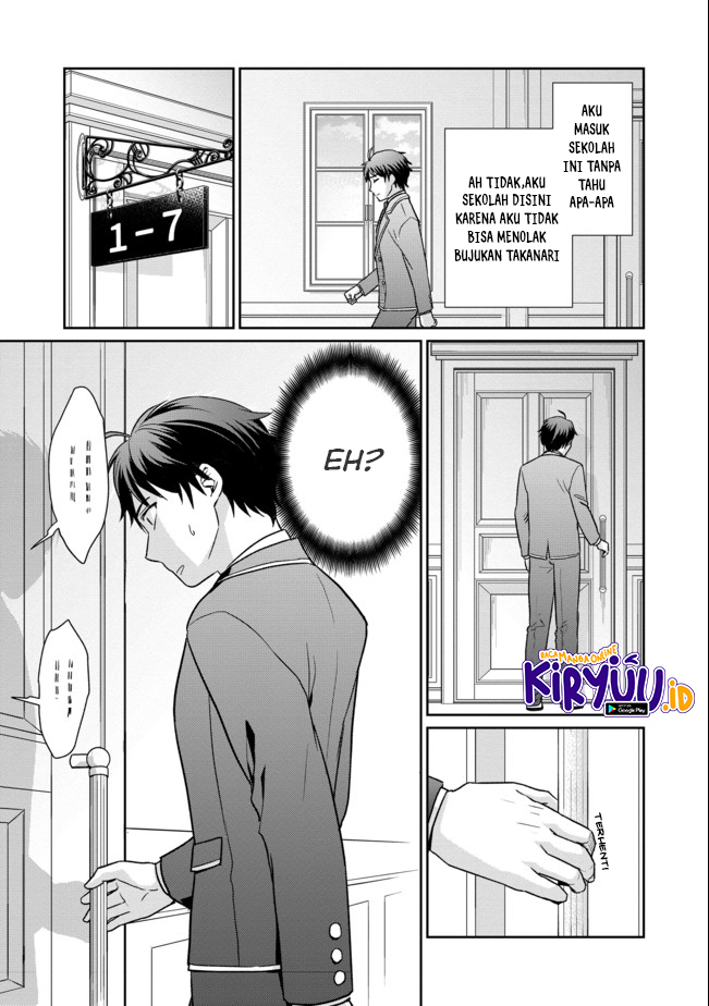 Chou Donkan Mob Ni Heroine Ga Kouryaku Sarete, Otome Game Ga Hajimarimasen - Chapter 1 Bahasa Indonesia 20