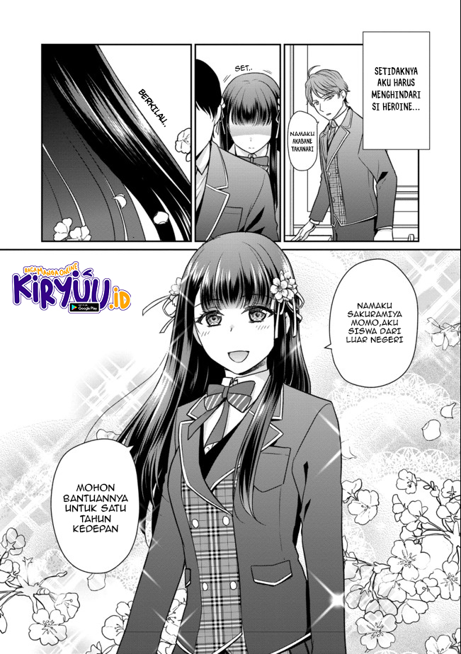 Chou Donkan Mob Ni Heroine Ga Kouryaku Sarete, Otome Game Ga Hajimarimasen - Chapter 1 Bahasa Indonesia 11