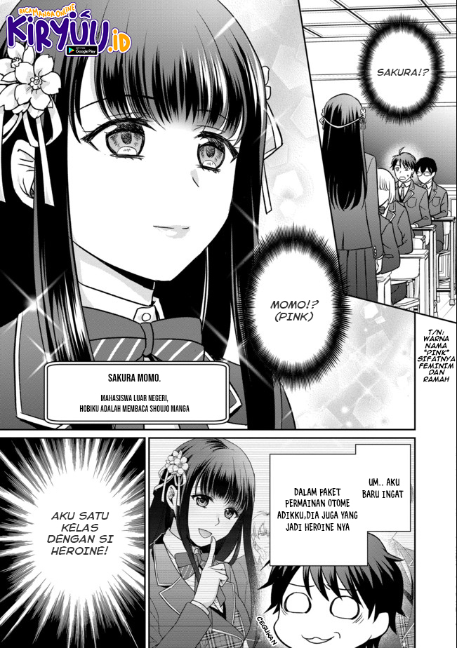 Chou Donkan Mob Ni Heroine Ga Kouryaku Sarete, Otome Game Ga Hajimarimasen - Chapter 1 Bahasa Indonesia 12