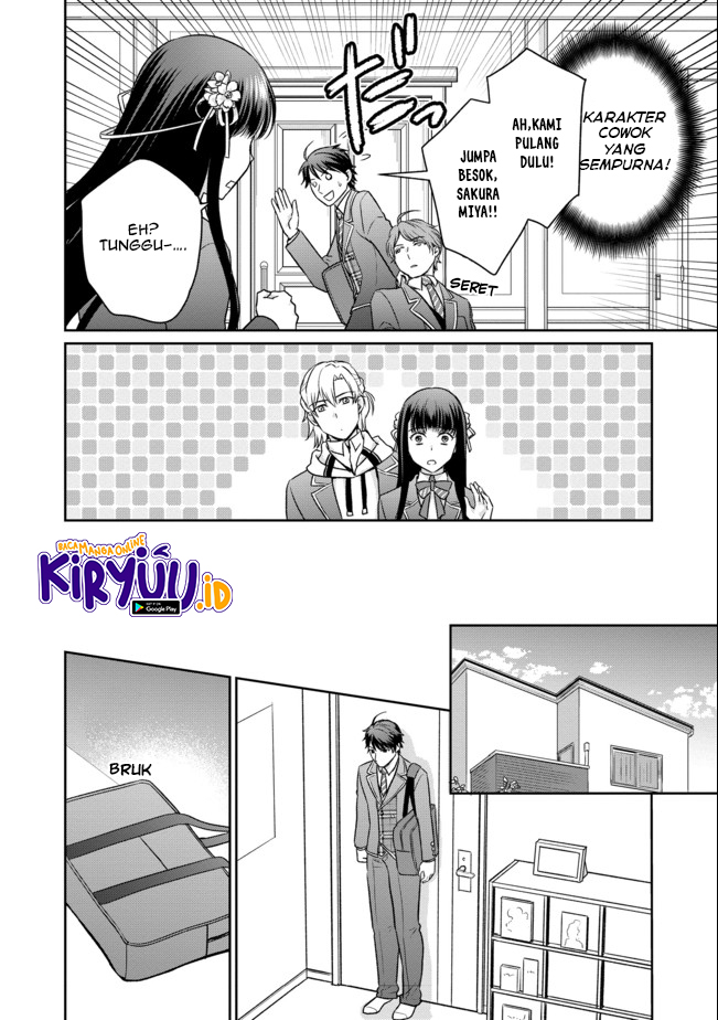 Chou Donkan Mob Ni Heroine Ga Kouryaku Sarete, Otome Game Ga Hajimarimasen - Chapter 1 Bahasa Indonesia 17