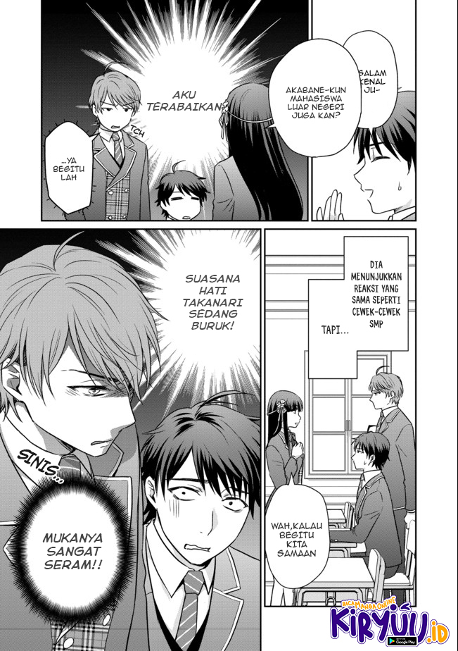 Chou Donkan Mob Ni Heroine Ga Kouryaku Sarete, Otome Game Ga Hajimarimasen - Chapter 1 Bahasa Indonesia 15