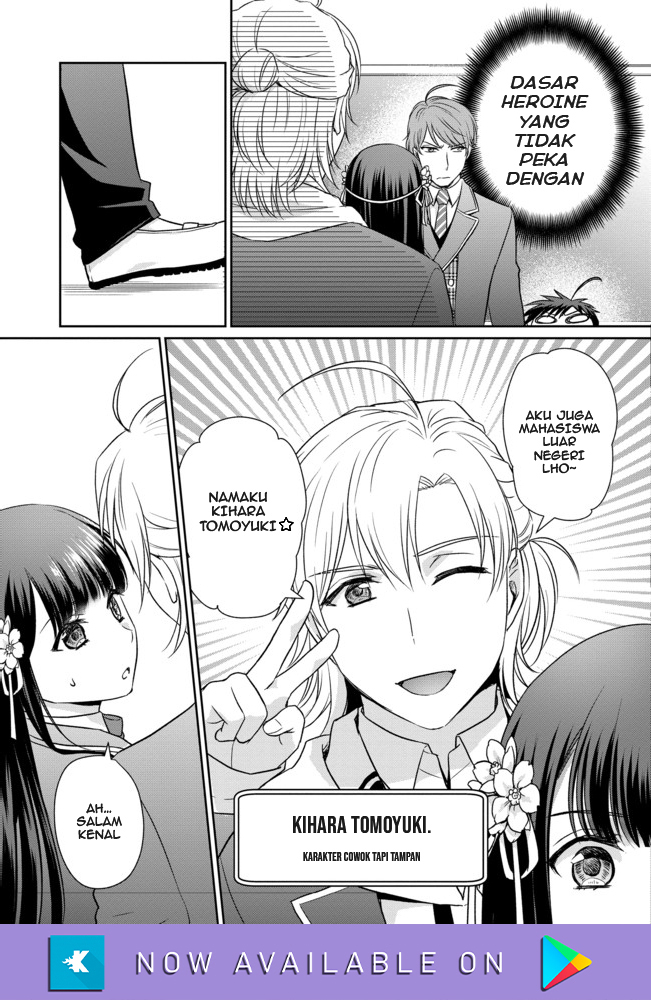 Chou Donkan Mob Ni Heroine Ga Kouryaku Sarete, Otome Game Ga Hajimarimasen - Chapter 1 Bahasa Indonesia 16