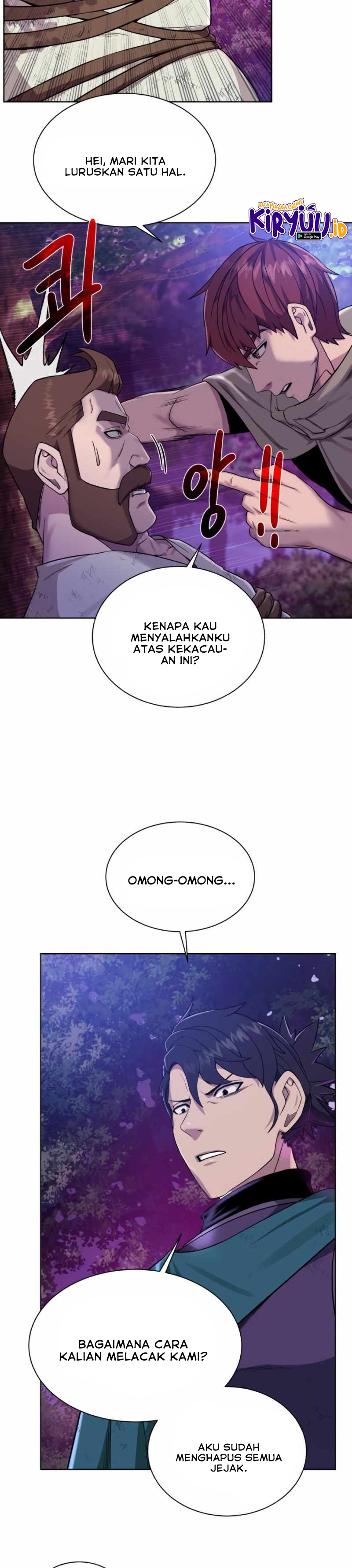 Dungeons And Artifacts - Chapter 26 21 Dungeons And Artifacts - Chapter 26 21