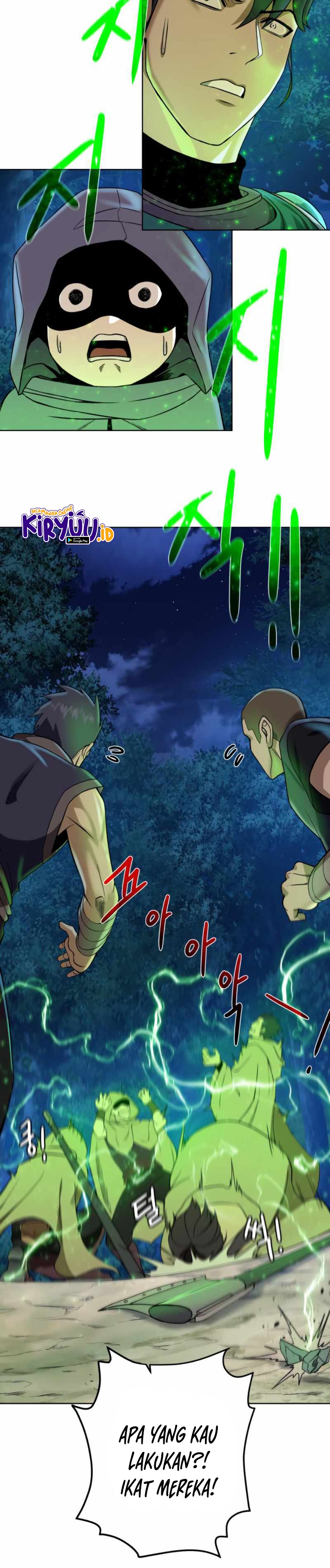 Dungeons And Artifacts - Chapter 26 19 Dungeons And Artifacts - Chapter 26 19