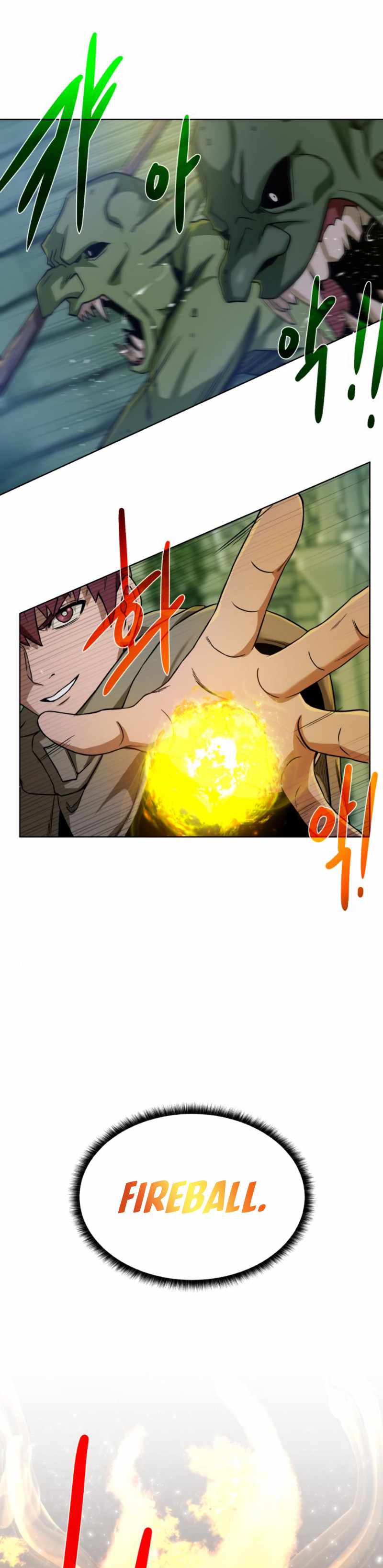 Dungeons And Artifacts - Chapter 27 8 Dungeons And Artifacts - Chapter 27 8
