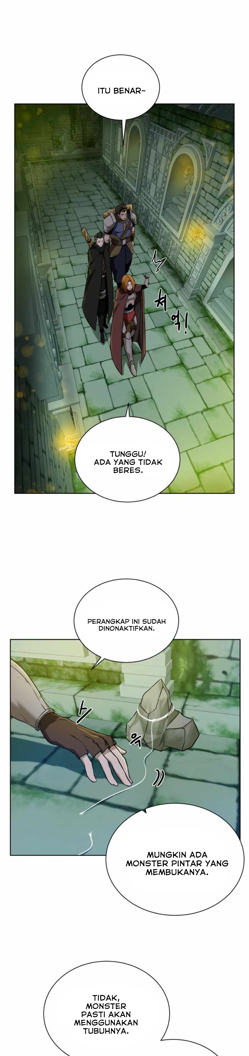 Dungeons And Artifacts - Chapter 27 14 Dungeons And Artifacts - Chapter 27 14