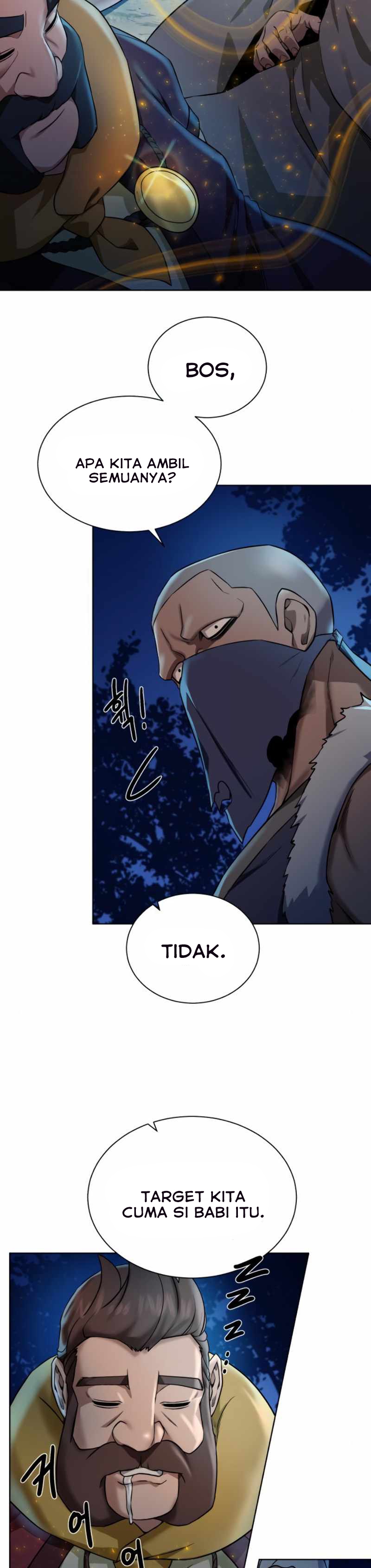 Dungeons And Artifacts - Chapter 24 12 Dungeons And Artifacts - Chapter 24 12