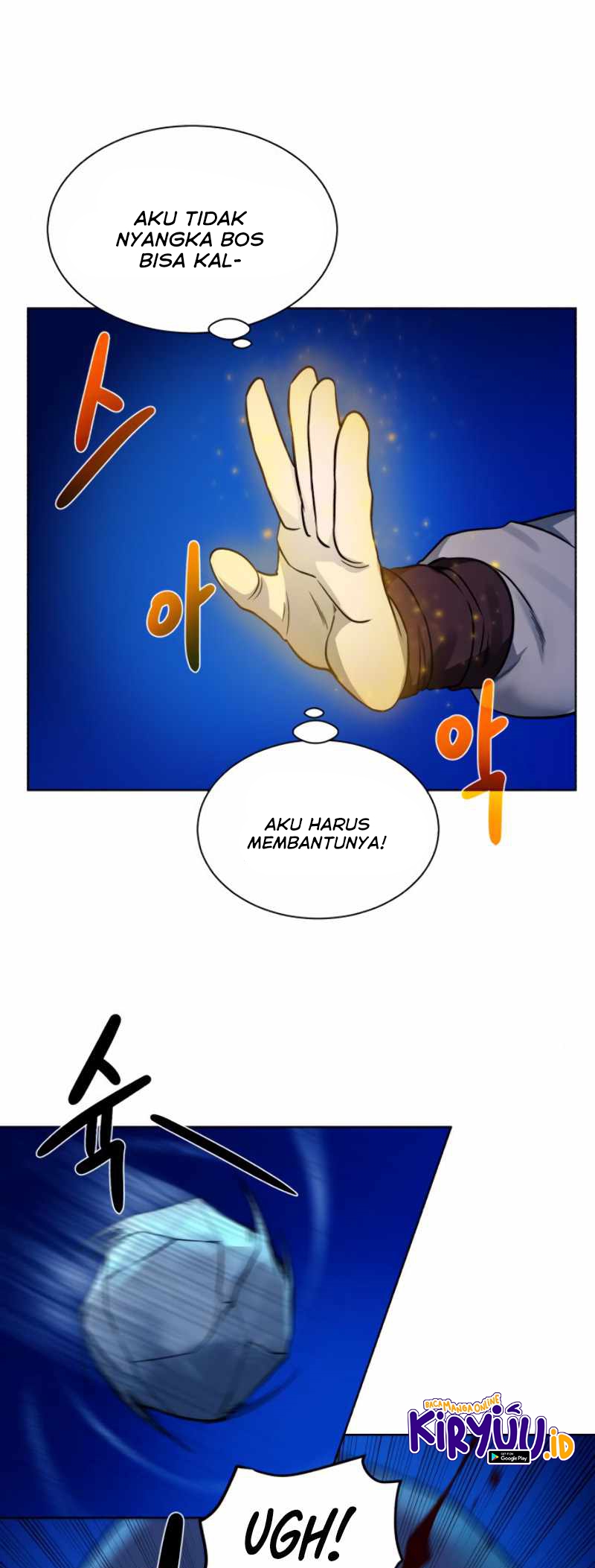 Dungeons And Artifacts - Chapter 25 23 Dungeons And Artifacts - Chapter 25 23