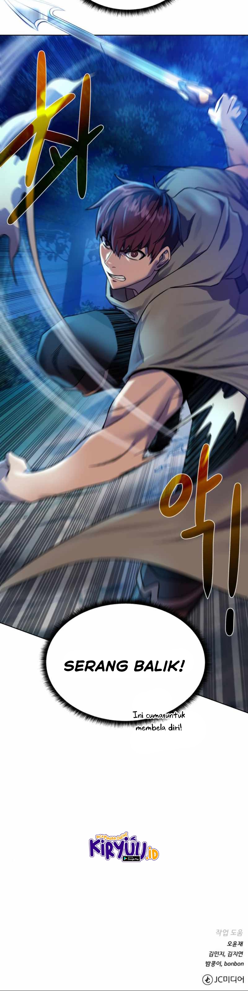 Dungeons And Artifacts - Chapter 25 31 Dungeons And Artifacts - Chapter 25 31