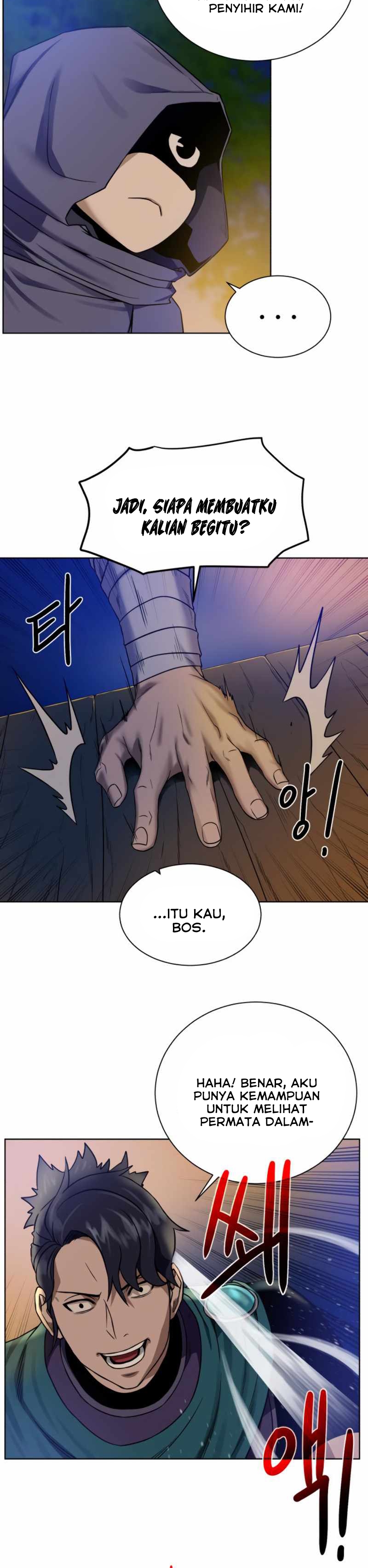 Dungeons And Artifacts - Chapter 25 7 Dungeons And Artifacts - Chapter 25 7