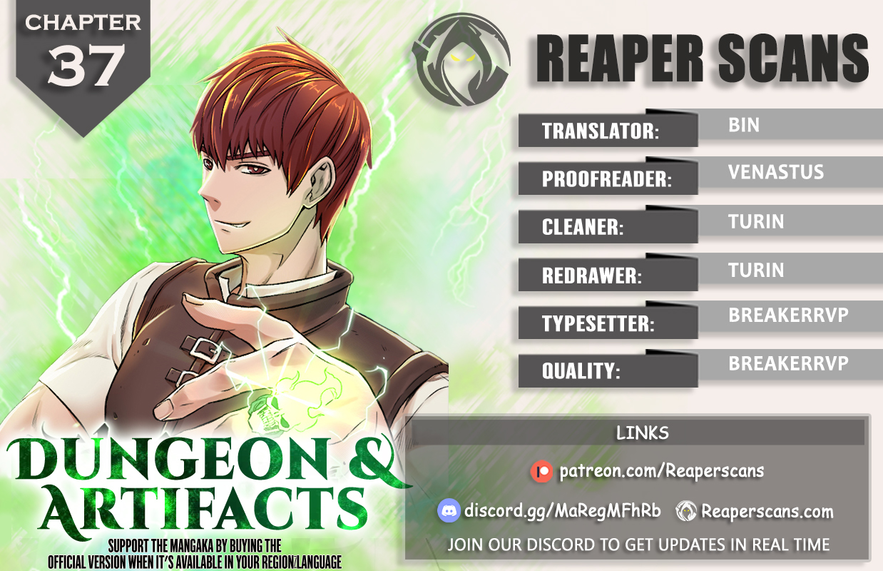 Dungeons And Artifacts - Chapter 37 2