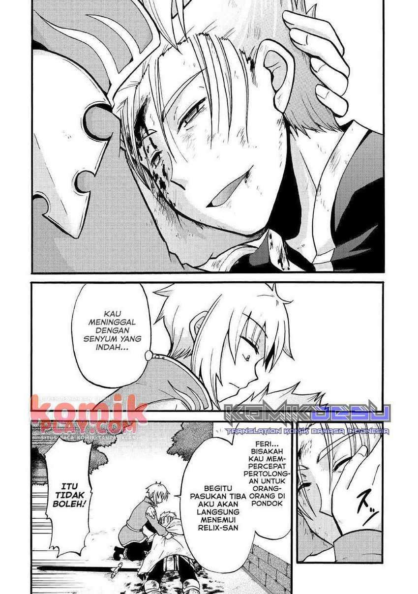 Zensei wa Ken Mikado. Konjou Kuzu Ouji - Chapter 3 29 Zensei wa Ken Mikado. Konjou Kuzu Ouji - Chapter 3 29
