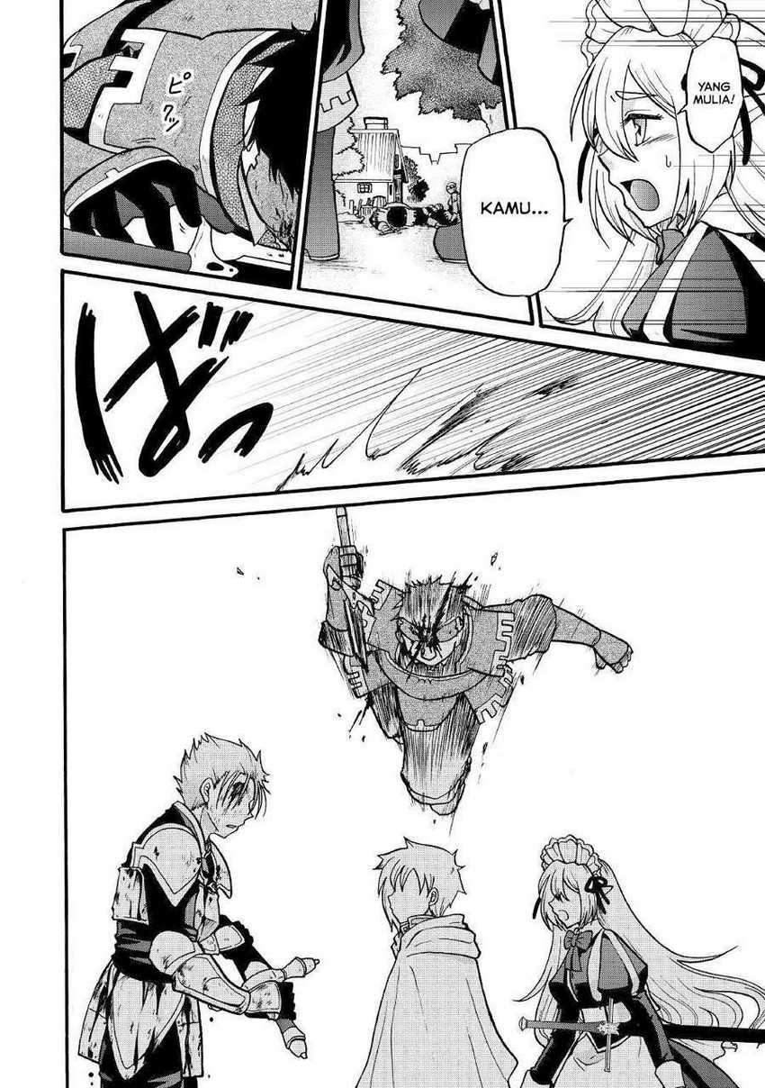 Zensei wa Ken Mikado. Konjou Kuzu Ouji - Chapter 3 23 Zensei wa Ken Mikado. Konjou Kuzu Ouji - Chapter 3 23