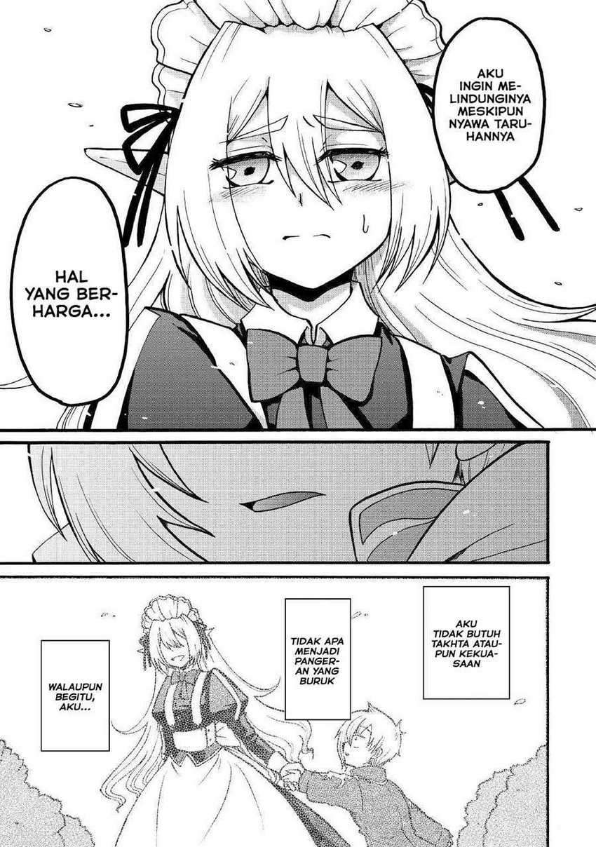 Zensei wa Ken Mikado. Konjou Kuzu Ouji - Chapter 3 21 Zensei wa Ken Mikado. Konjou Kuzu Ouji - Chapter 3 21