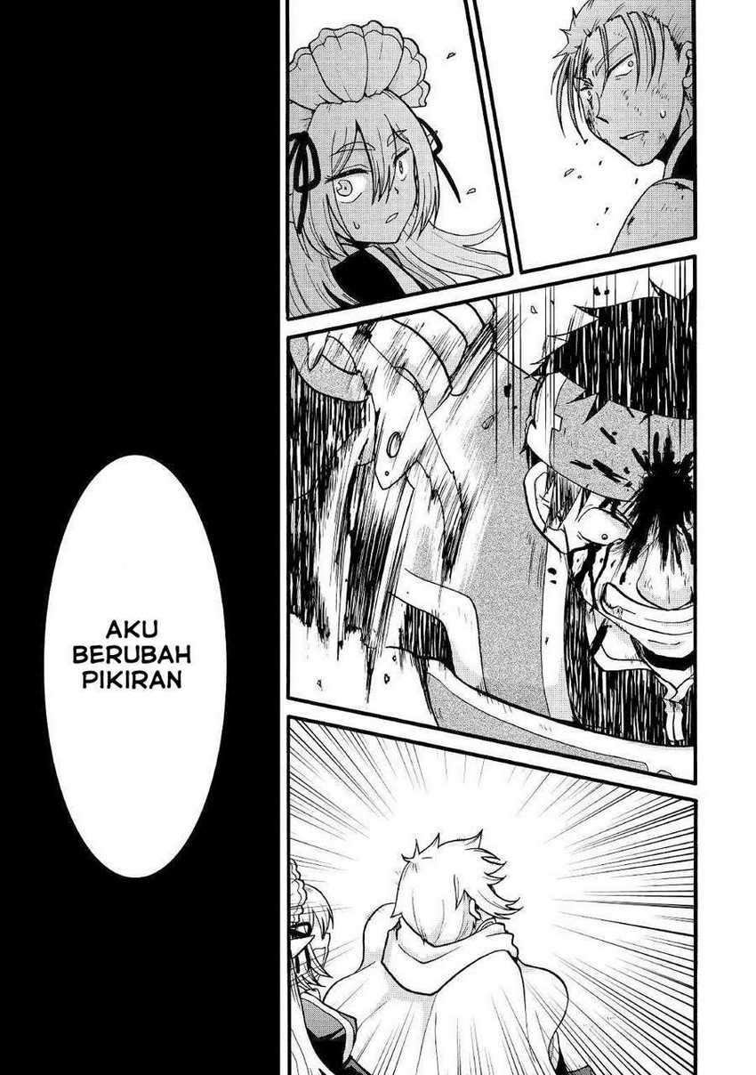 Zensei wa Ken Mikado. Konjou Kuzu Ouji - Chapter 3 24 Zensei wa Ken Mikado. Konjou Kuzu Ouji - Chapter 3 24