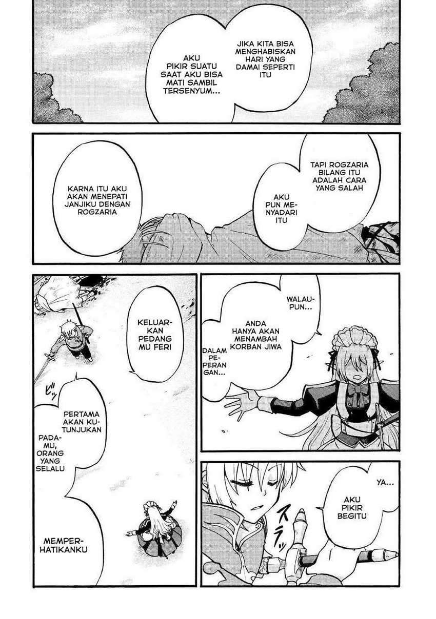 Zensei wa Ken Mikado. Konjou Kuzu Ouji - Chapter 3 32 Zensei wa Ken Mikado. Konjou Kuzu Ouji - Chapter 3 32
