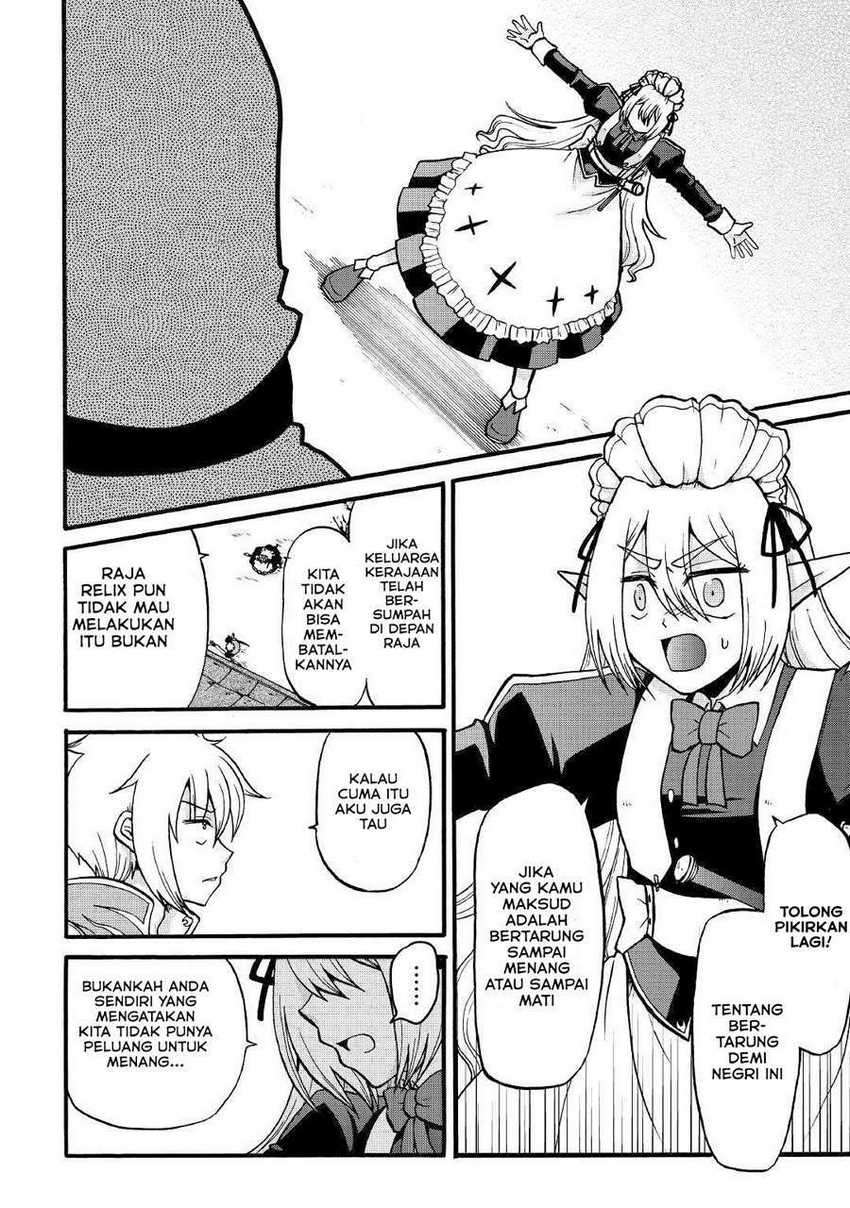 Zensei wa Ken Mikado. Konjou Kuzu Ouji - Chapter 3 30 Zensei wa Ken Mikado. Konjou Kuzu Ouji - Chapter 3 30