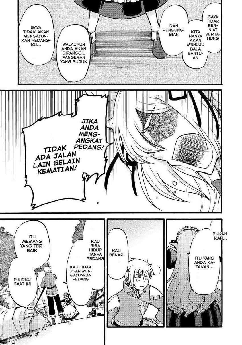 Zensei wa Ken Mikado. Konjou Kuzu Ouji - Chapter 3 31 Zensei wa Ken Mikado. Konjou Kuzu Ouji - Chapter 3 31