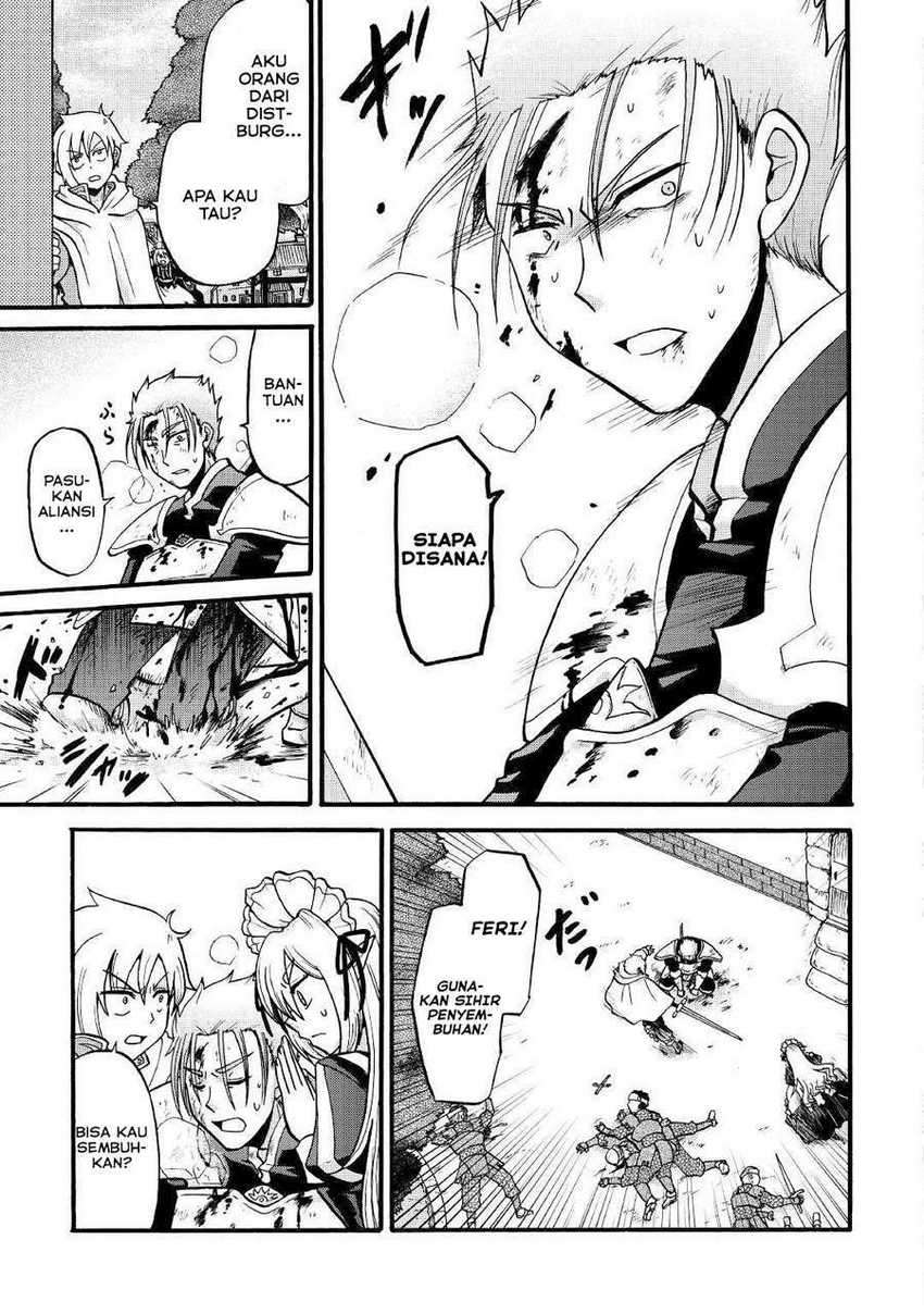 Zensei wa Ken Mikado. Konjou Kuzu Ouji - Chapter 3 9 Zensei wa Ken Mikado. Konjou Kuzu Ouji - Chapter 3 9