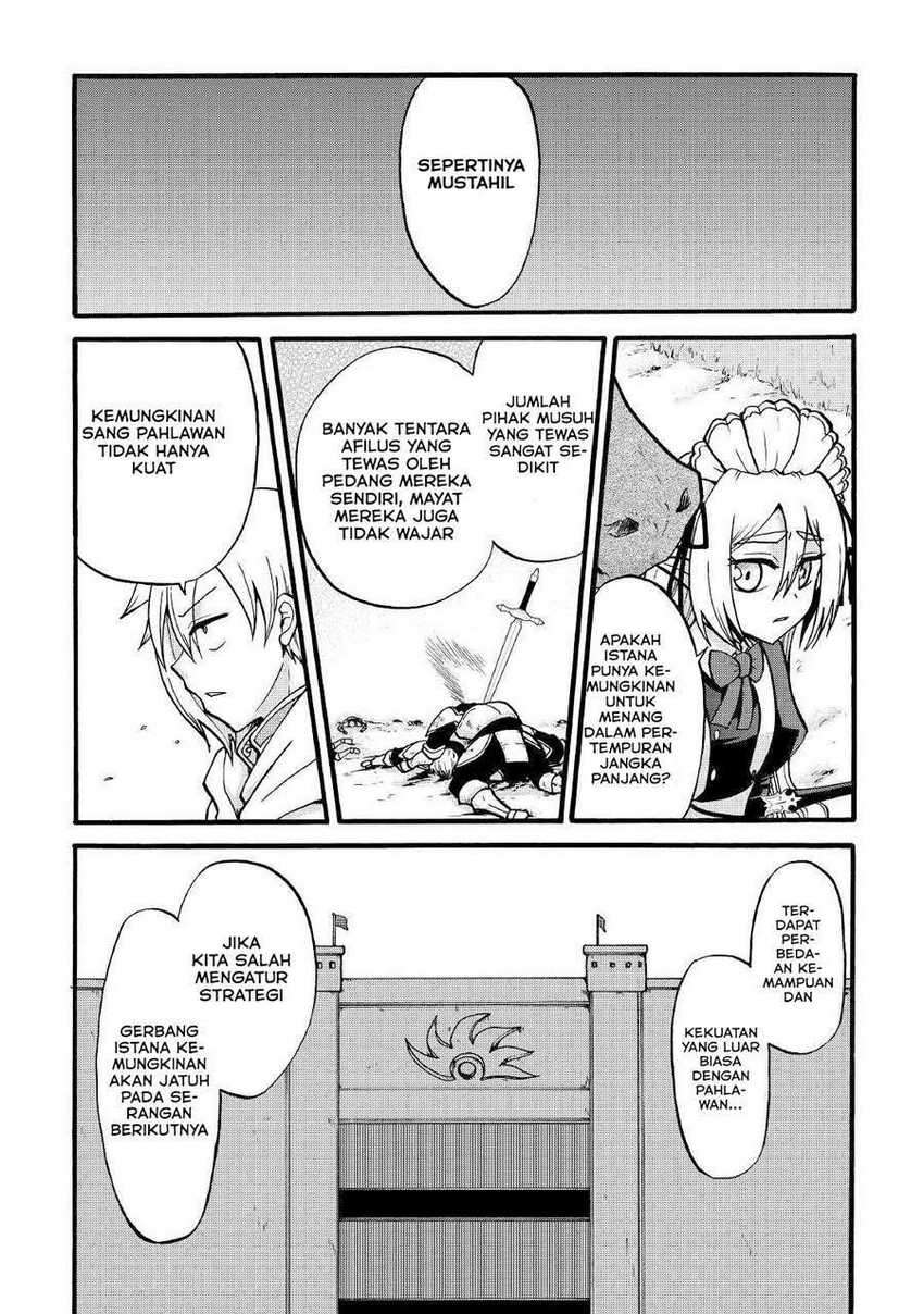 Zensei wa Ken Mikado. Konjou Kuzu Ouji - Chapter 3 6 Zensei wa Ken Mikado. Konjou Kuzu Ouji - Chapter 3 6