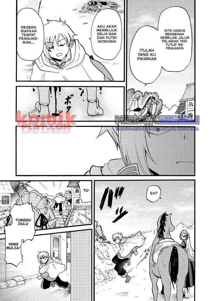 Zensei wa Ken Mikado. Konjou Kuzu Ouji - Chapter 3 7 Zensei wa Ken Mikado. Konjou Kuzu Ouji - Chapter 3 7