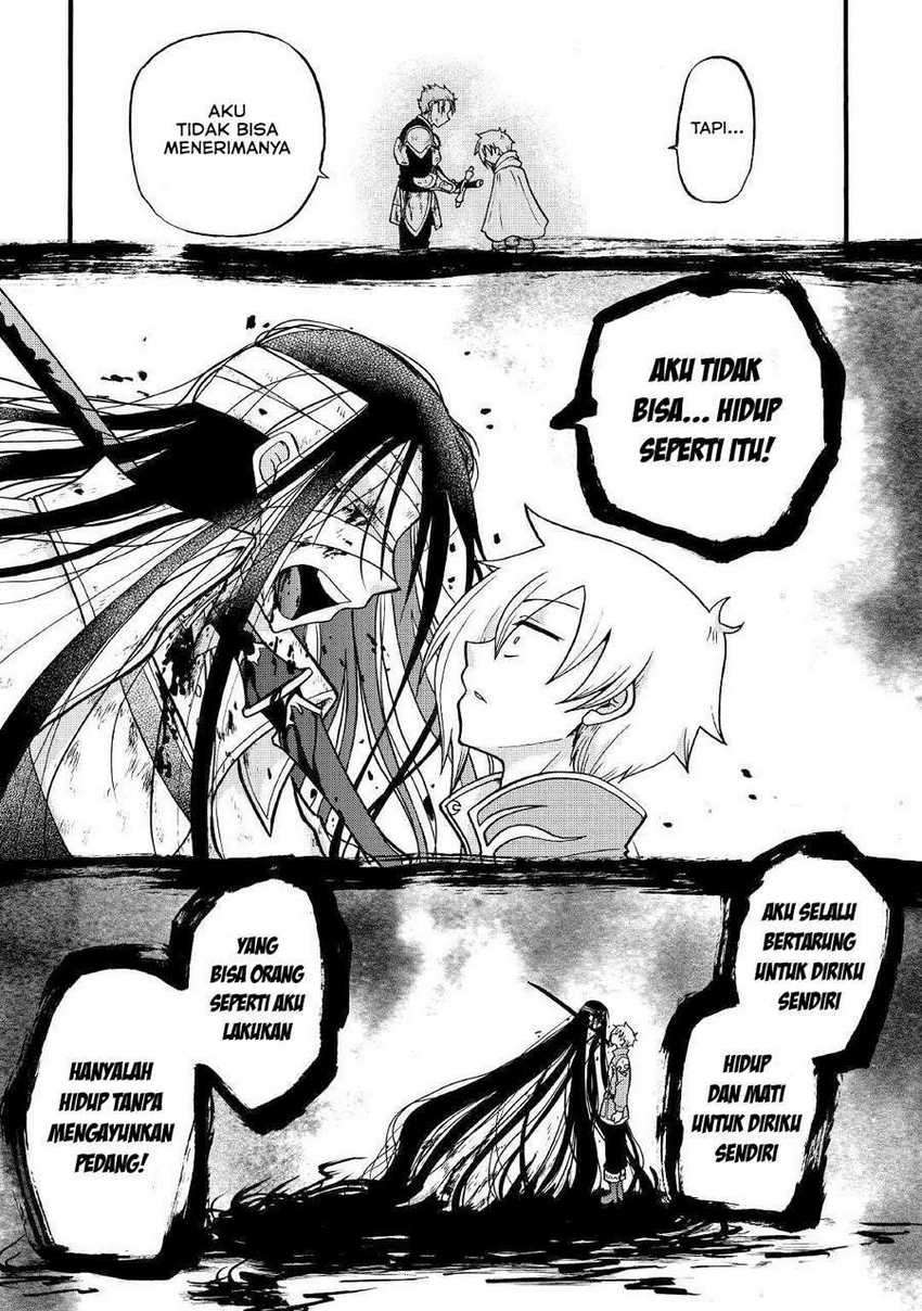 Zensei wa Ken Mikado. Konjou Kuzu Ouji - Chapter 3 18 Zensei wa Ken Mikado. Konjou Kuzu Ouji - Chapter 3 18