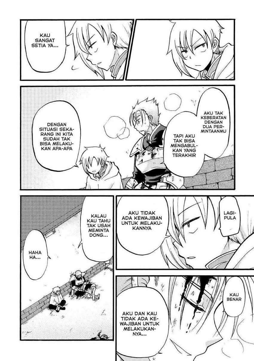 Zensei wa Ken Mikado. Konjou Kuzu Ouji - Chapter 3 12 Zensei wa Ken Mikado. Konjou Kuzu Ouji - Chapter 3 12